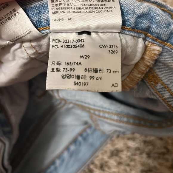 Denim levi 501 short - Picture 3 of 3